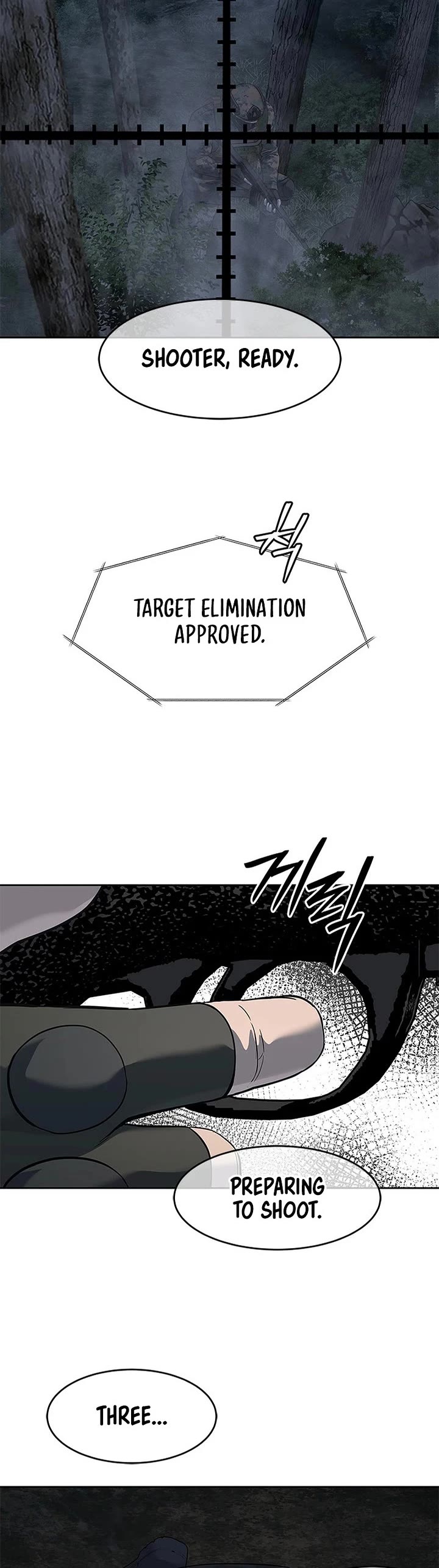 God Of Blackfield Chapter 271 page 44 - Chapter 271