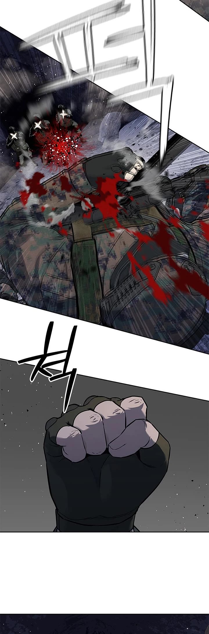 God Of Blackfield Chapter 272 page 20 - Chapter 272