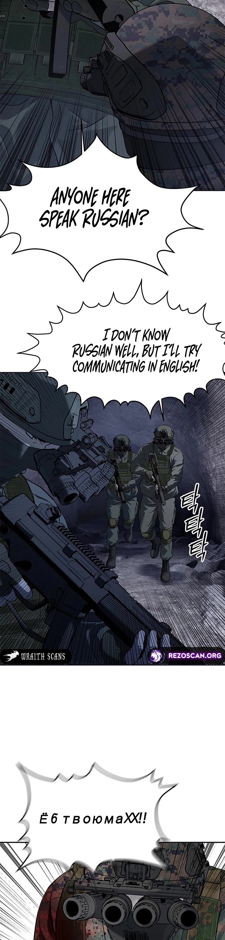 God Of Blackfield Chapter 272 page 32 - Chapter 272