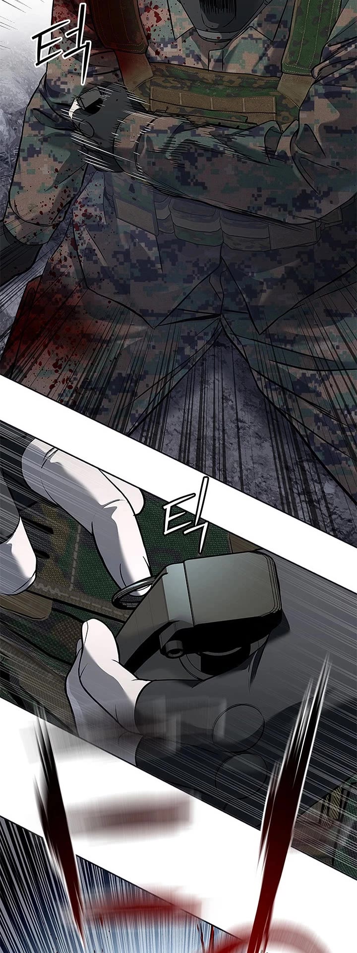 God Of Blackfield Chapter 272 page 33 - Chapter 272