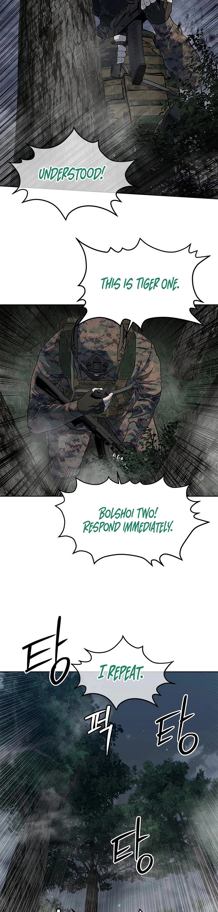 God Of Blackfield Chapter 273 page 12 - Chapter 273