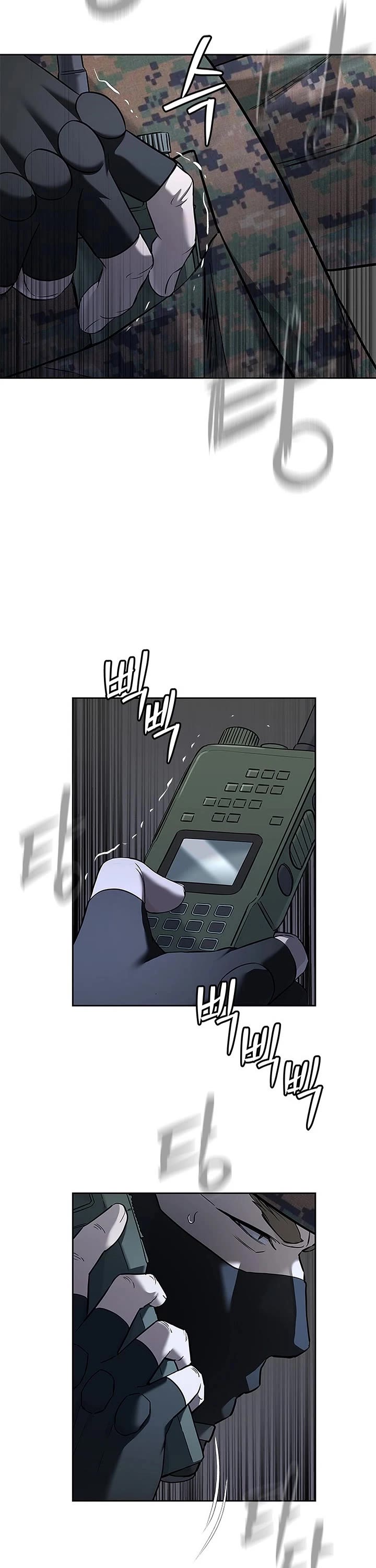 God Of Blackfield Chapter 273 page 30 - Chapter 273