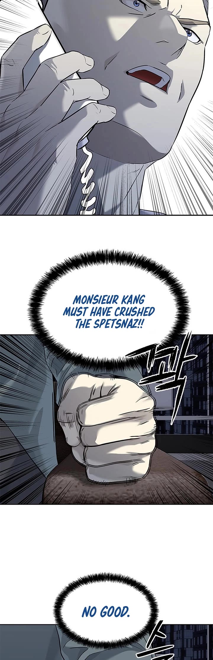 God Of Blackfield Chapter 273 page 38 - Chapter 273
