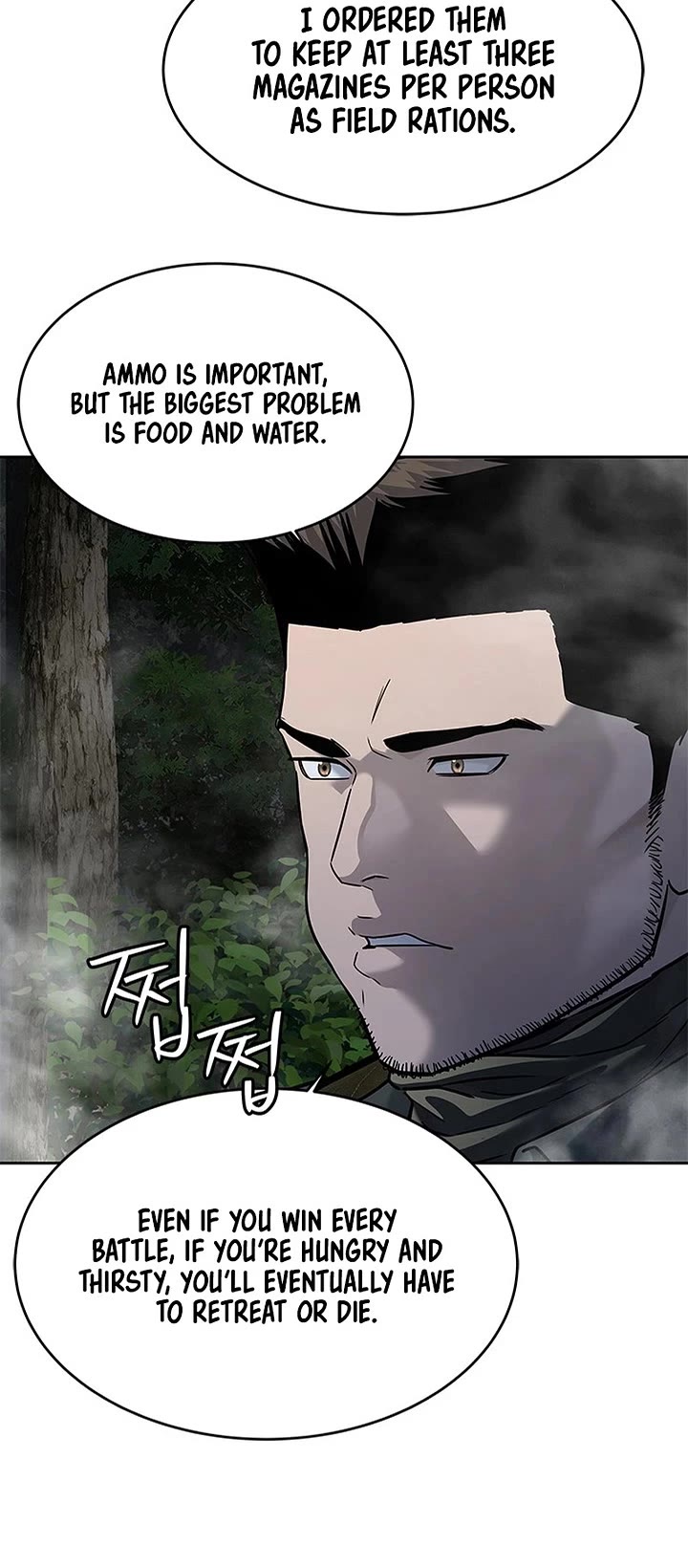 God Of Blackfield Chapter 273 page 52 - Chapter 273