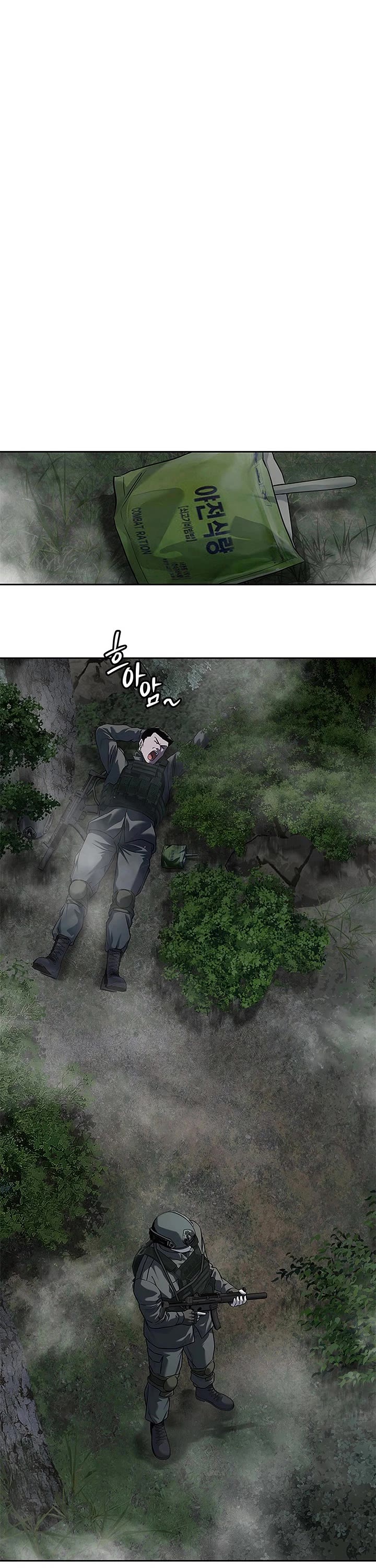 God Of Blackfield Chapter 274 page 11 - Chapter 274