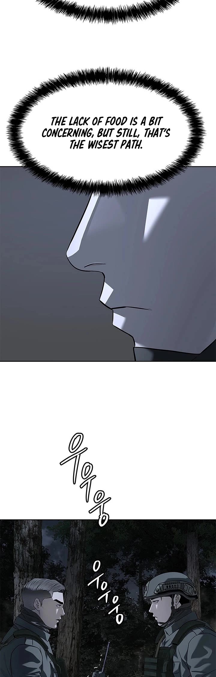 God Of Blackfield Chapter 274 page 29 - Chapter 274
