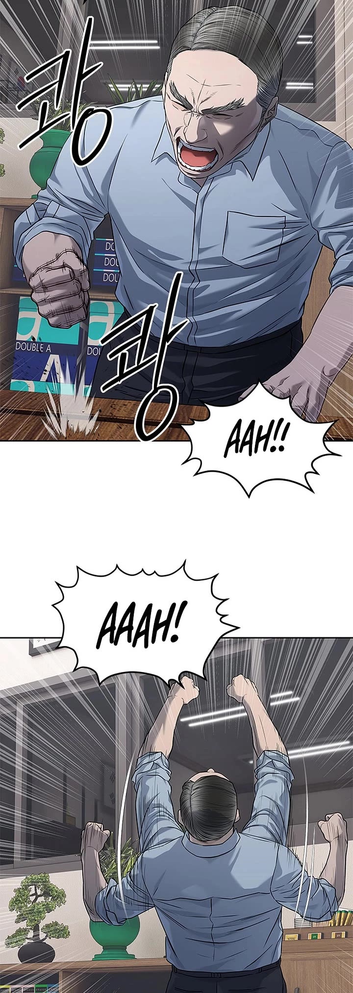 God Of Blackfield Chapter 274 page 44 - Chapter 274