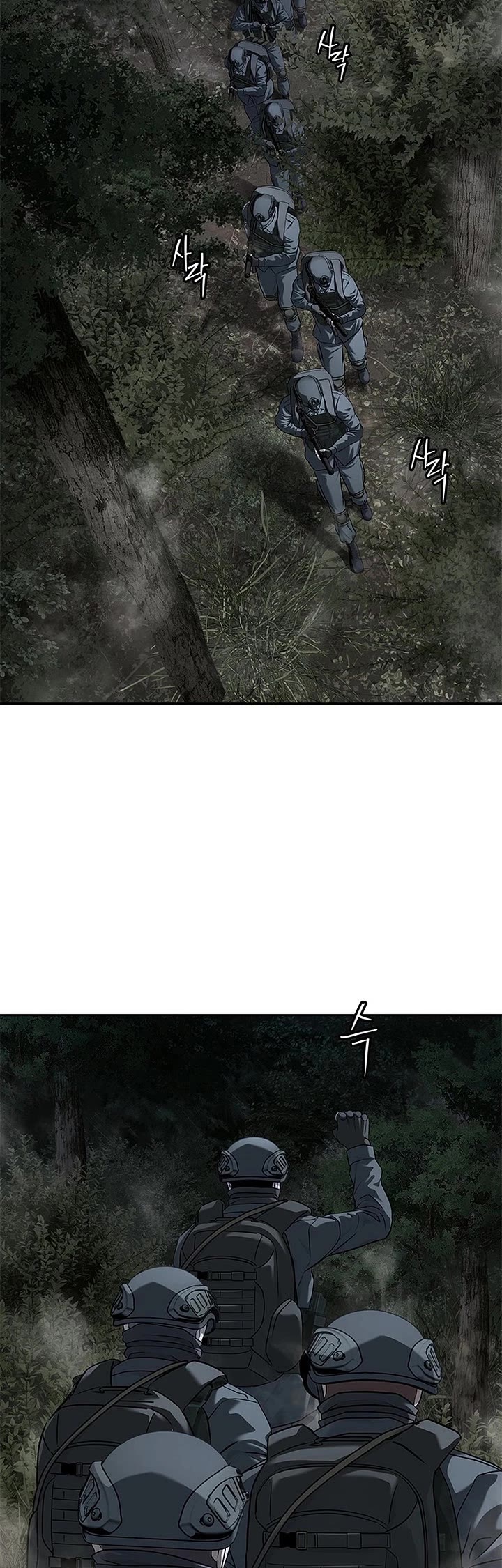 God Of Blackfield Chapter 275 page 13 - Chapter 275
