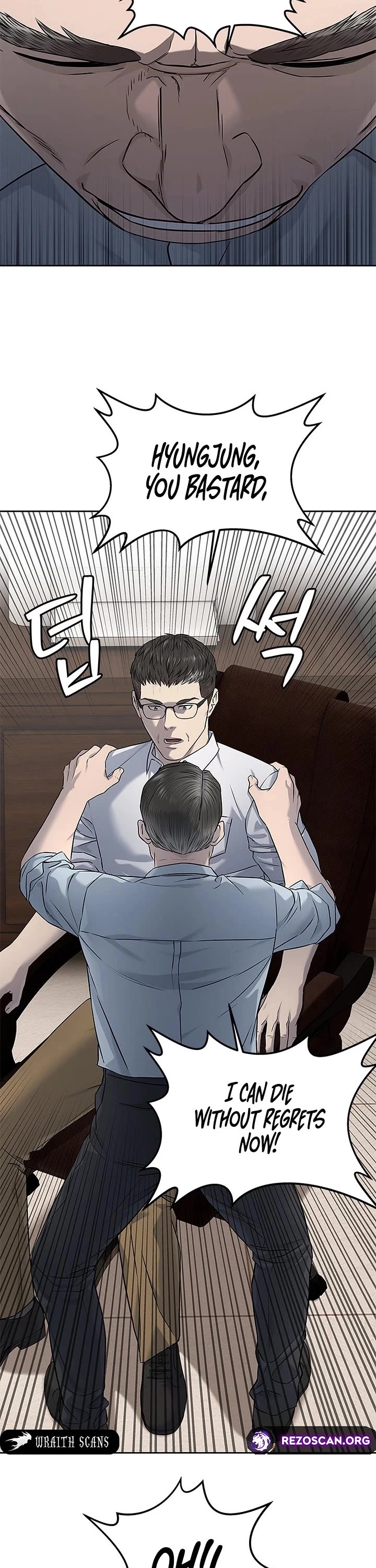 God Of Blackfield Chapter 275 page 2 - Chapter 275