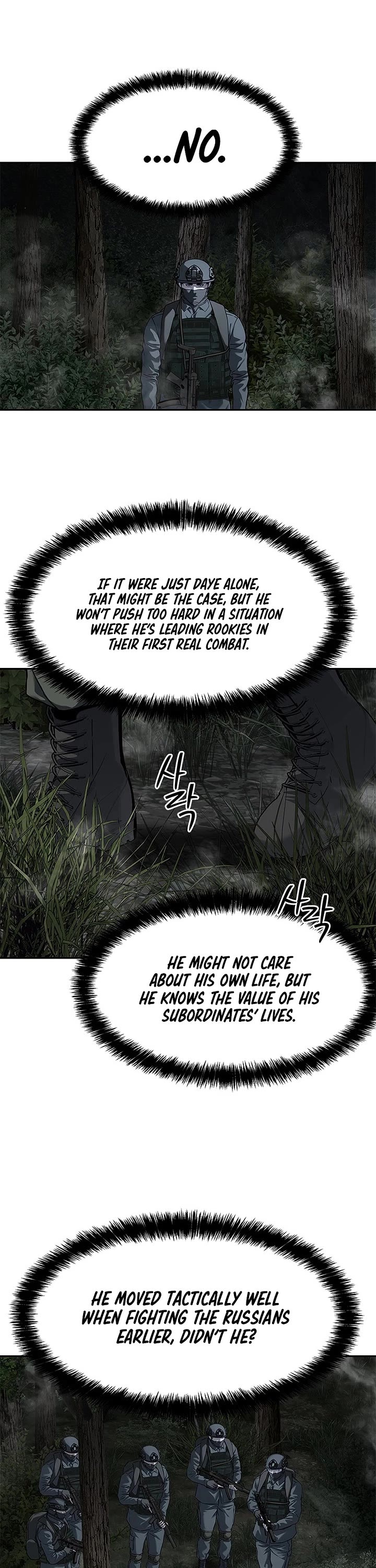 God Of Blackfield Chapter 275 page 25 - Chapter 275