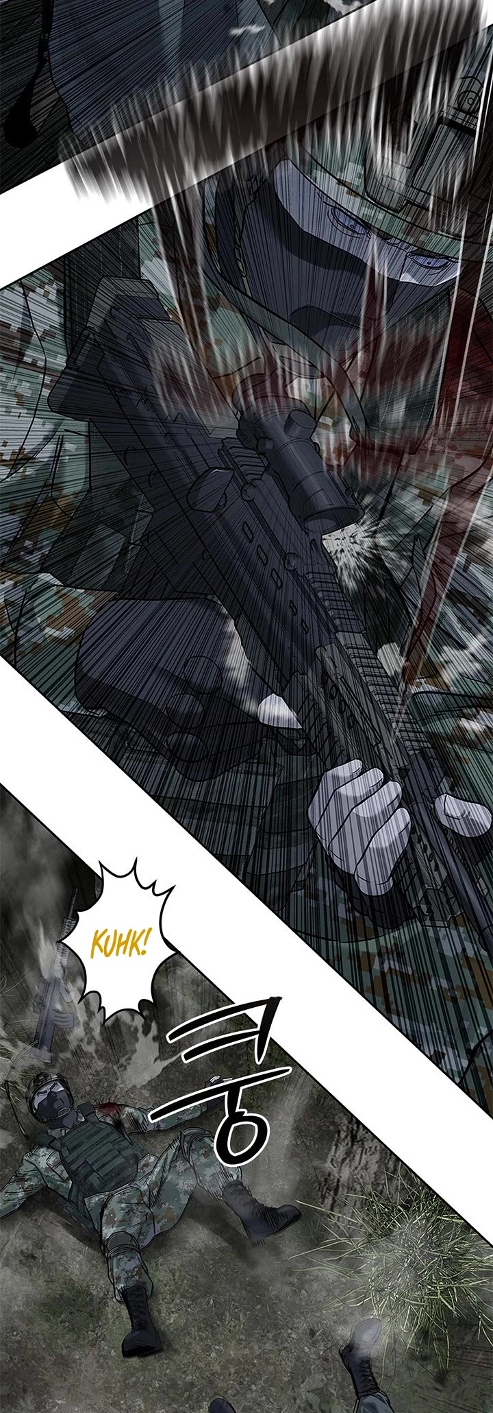 God Of Blackfield Chapter 277 page 14 - Chapter 277
