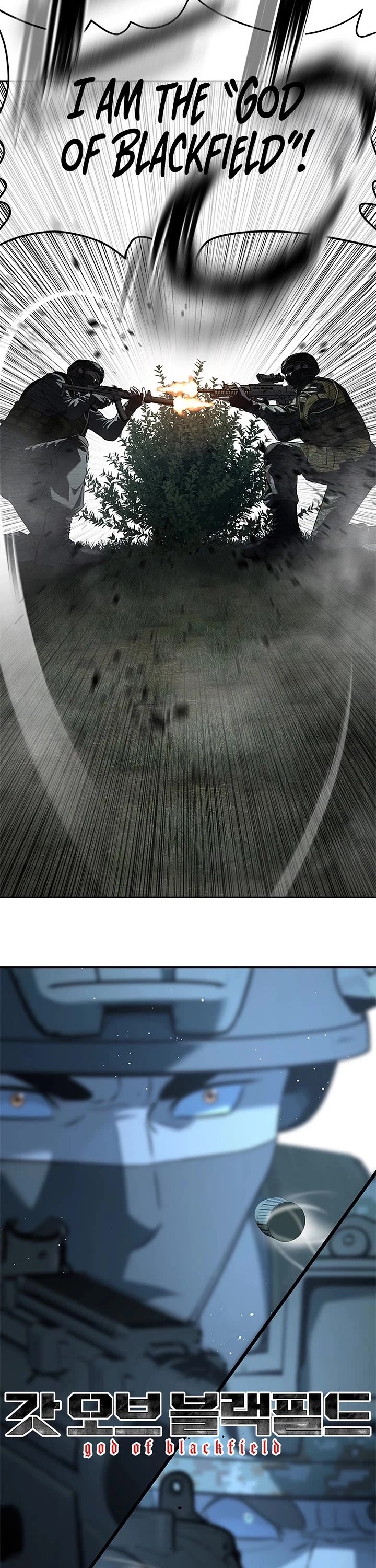 God Of Blackfield Chapter 277 page 2 - Chapter 277