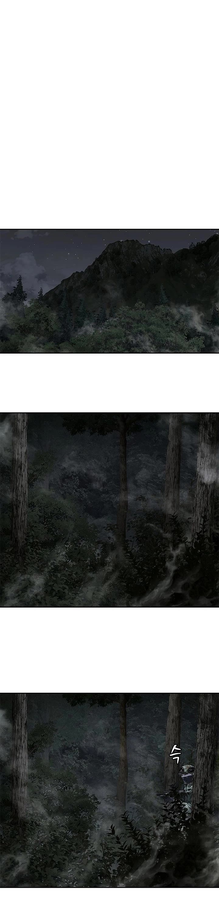 God Of Blackfield Chapter 277 page 45 - Chapter 277