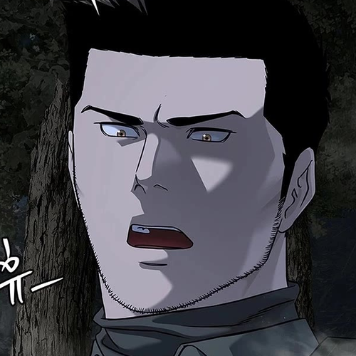 God Of Blackfield Chapter 277 cover