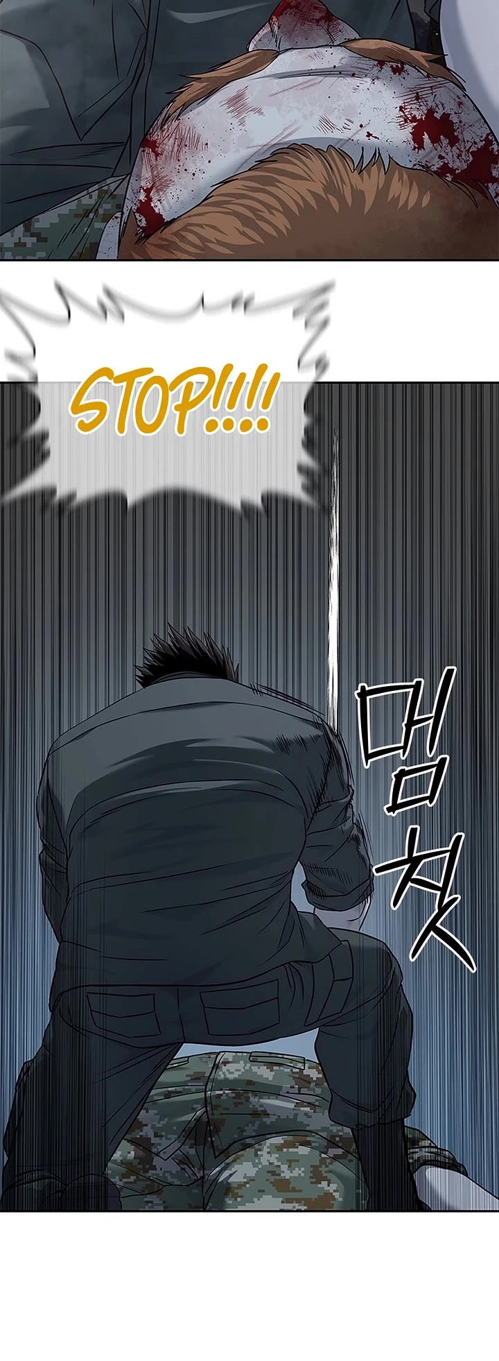 God Of Blackfield Chapter 279 page 48 - Chapter 279
