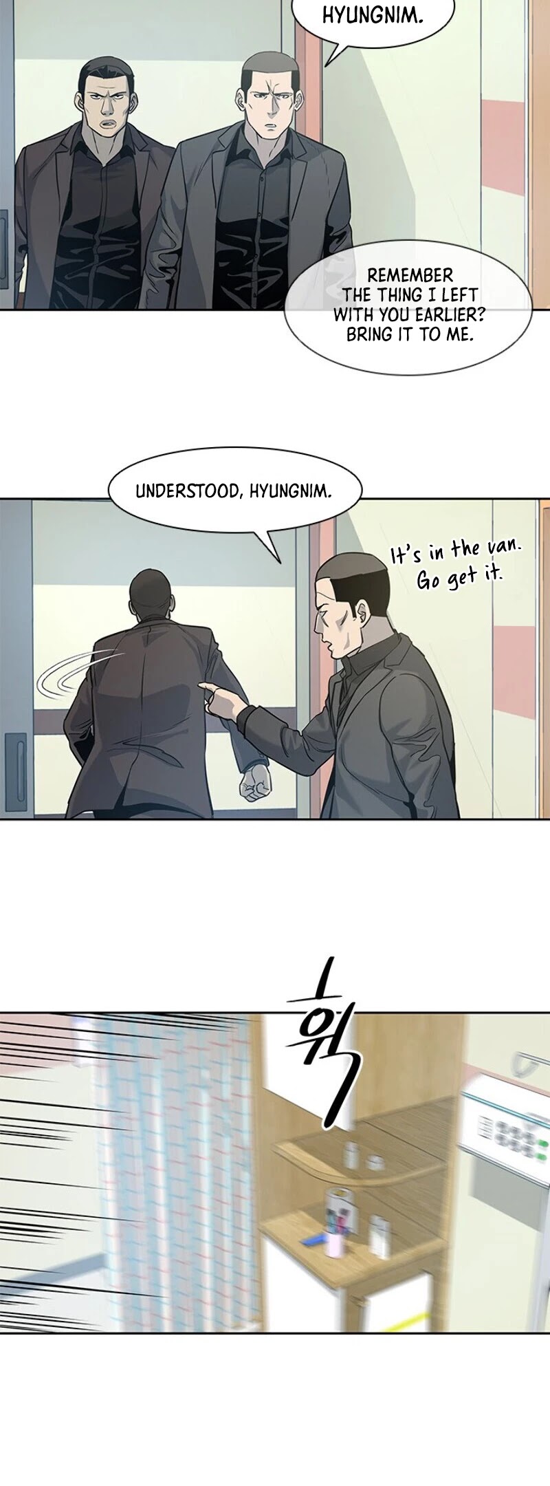 God Of Blackfield Chapter 28 page 11 - Chapter 28