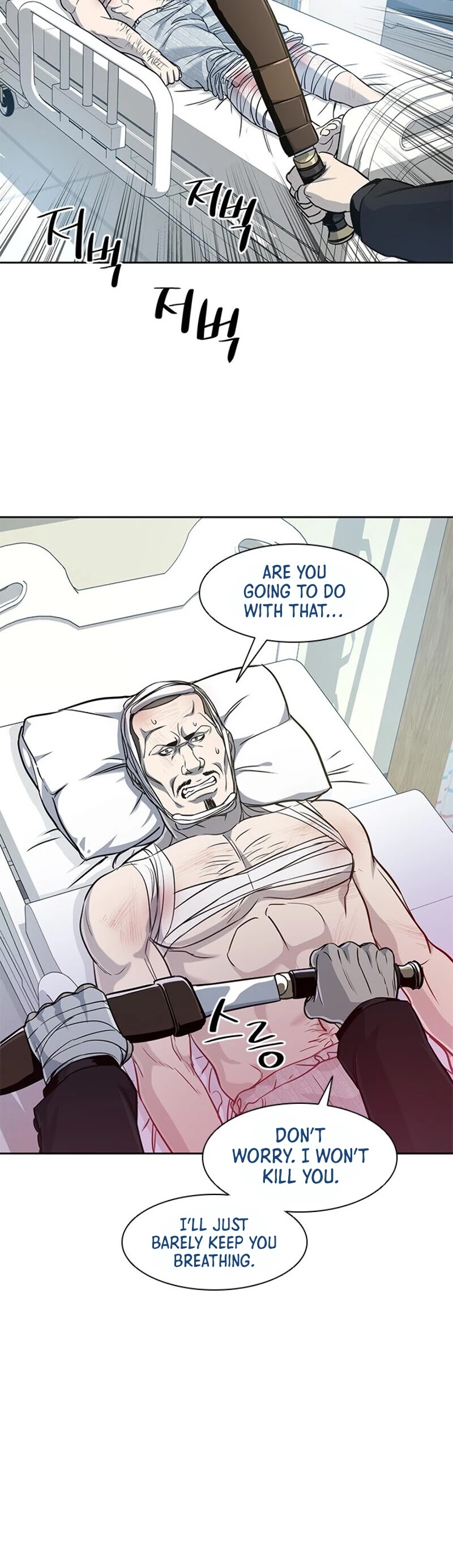 God Of Blackfield Chapter 28 page 14 - Chapter 28