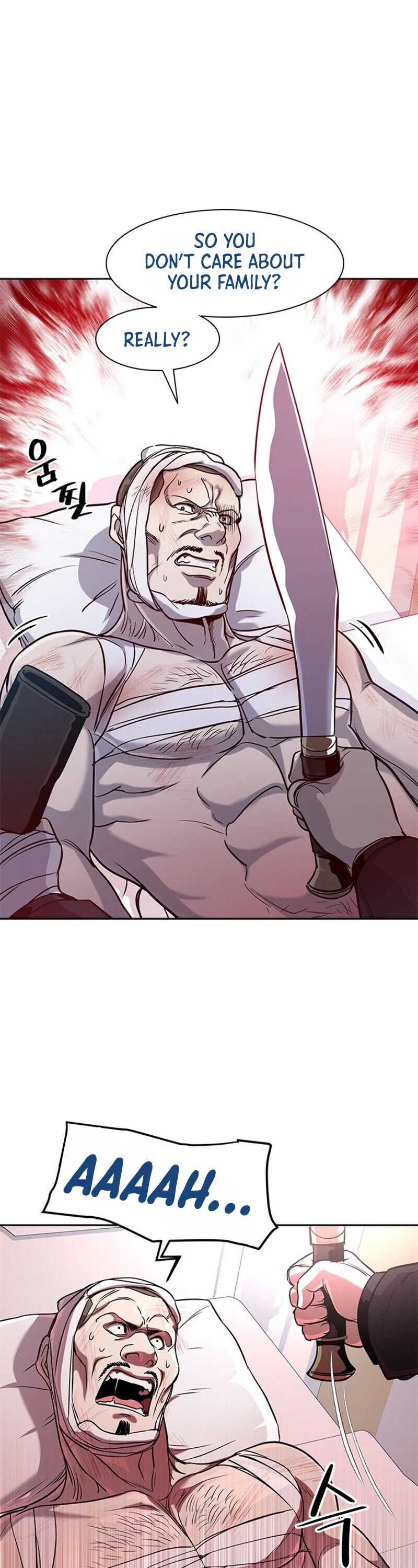 God Of Blackfield Chapter 28 page 15 - Chapter 28