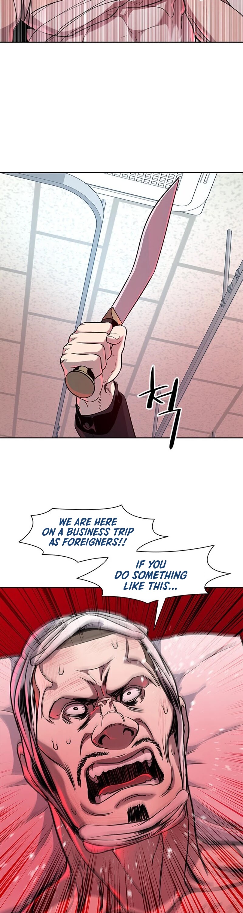God Of Blackfield Chapter 28 page 16 - Chapter 28