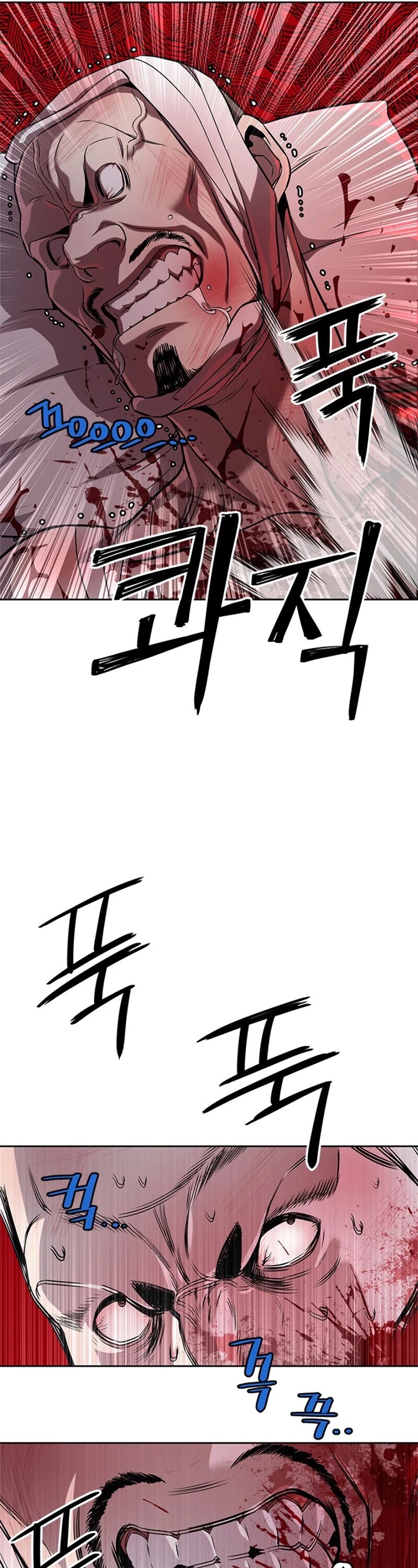 God Of Blackfield Chapter 28 page 19 - Chapter 28