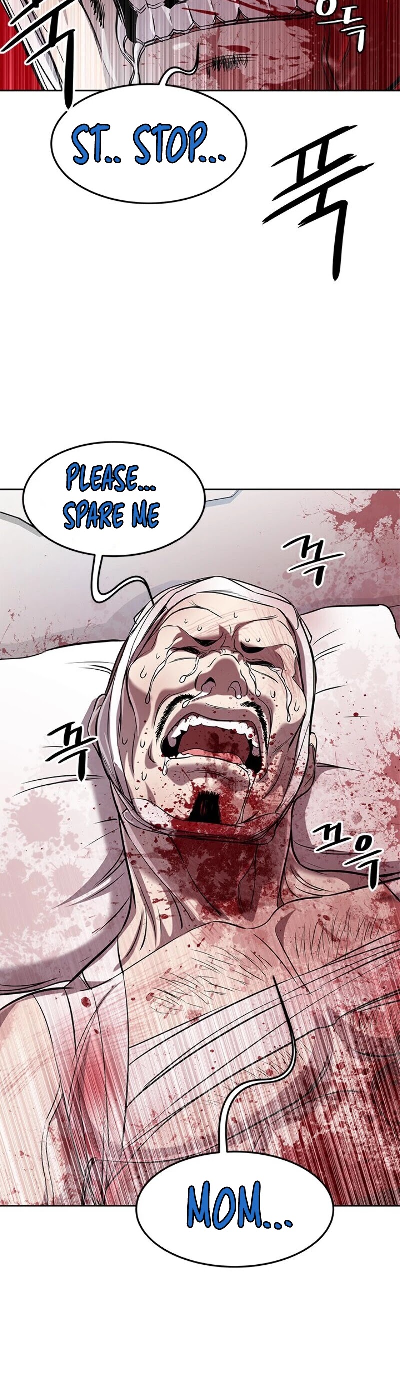 God Of Blackfield Chapter 28 page 20 - Chapter 28