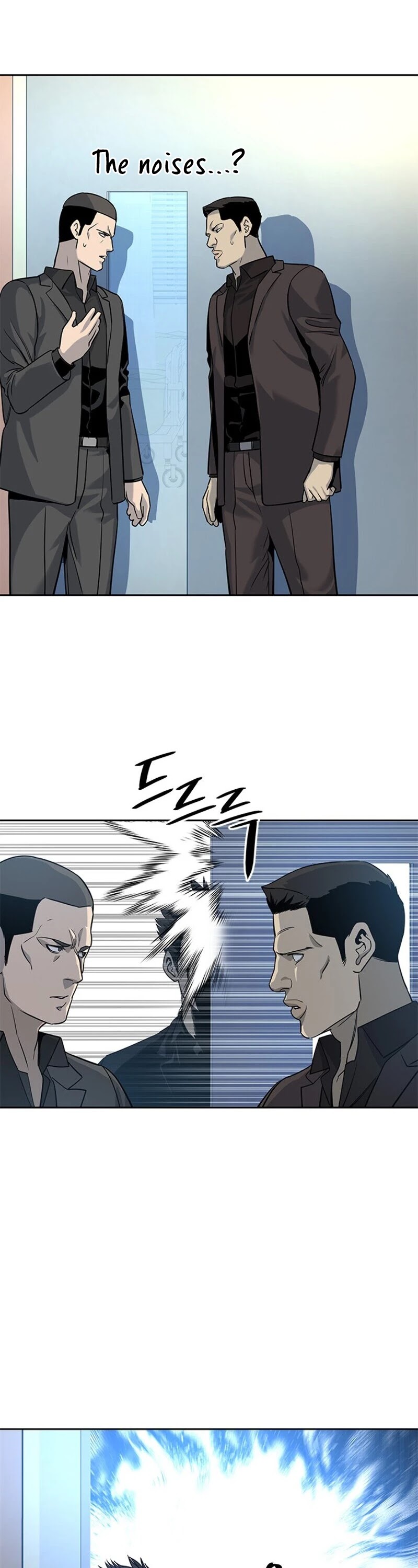 God Of Blackfield Chapter 28 page 26 - Chapter 28
