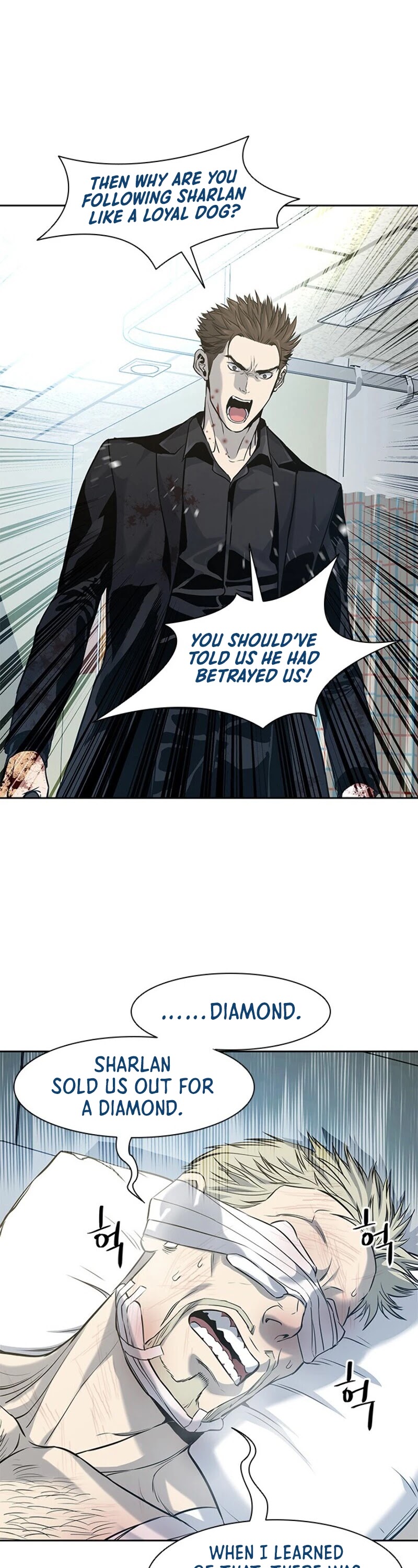 God Of Blackfield Chapter 28 page 34 - Chapter 28
