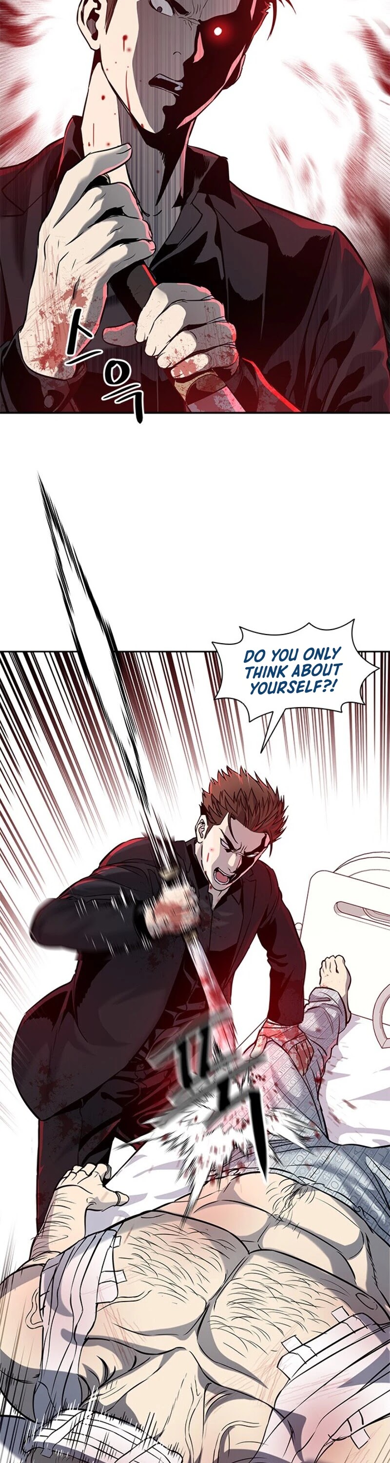 God Of Blackfield Chapter 28 page 36 - Chapter 28
