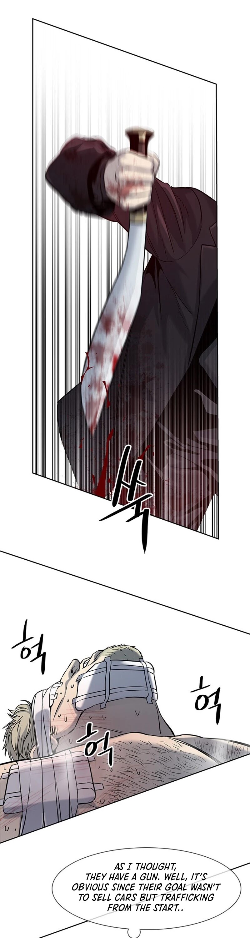 God Of Blackfield Chapter 28 page 39 - Chapter 28