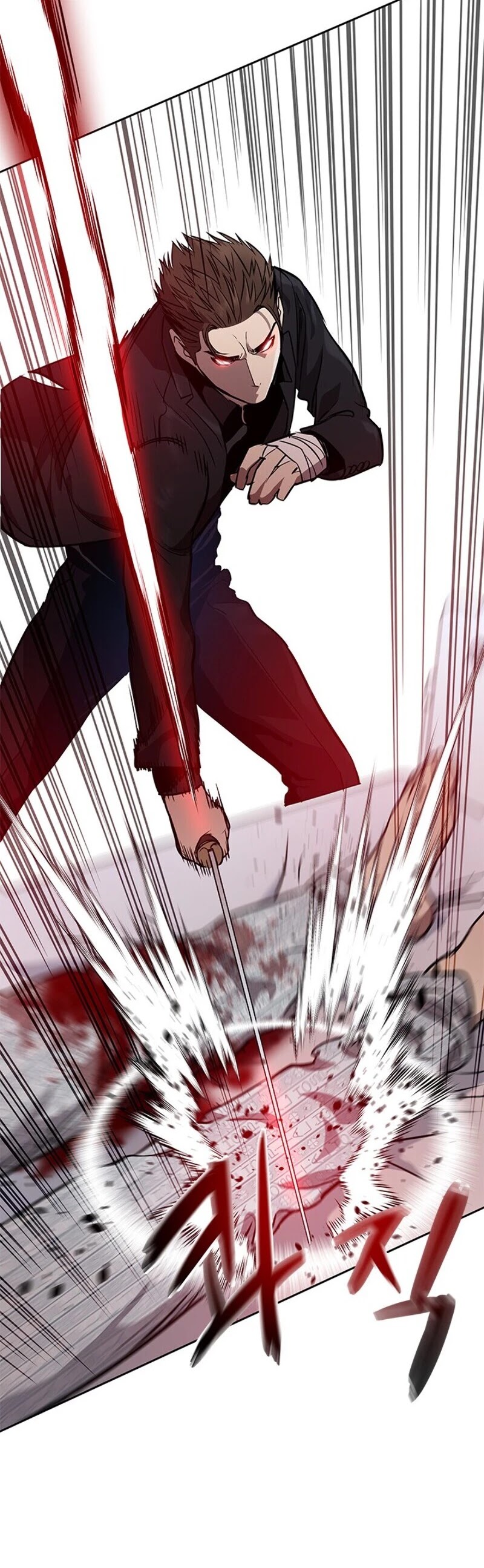 God Of Blackfield Chapter 28 page 41 - Chapter 28