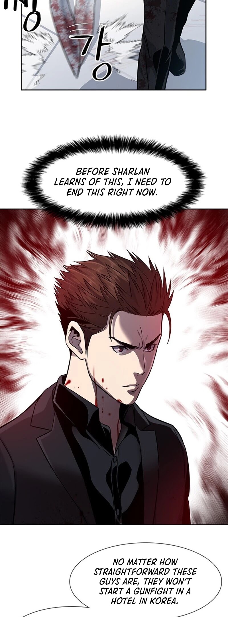 God Of Blackfield Chapter 28 page 43 - Chapter 28