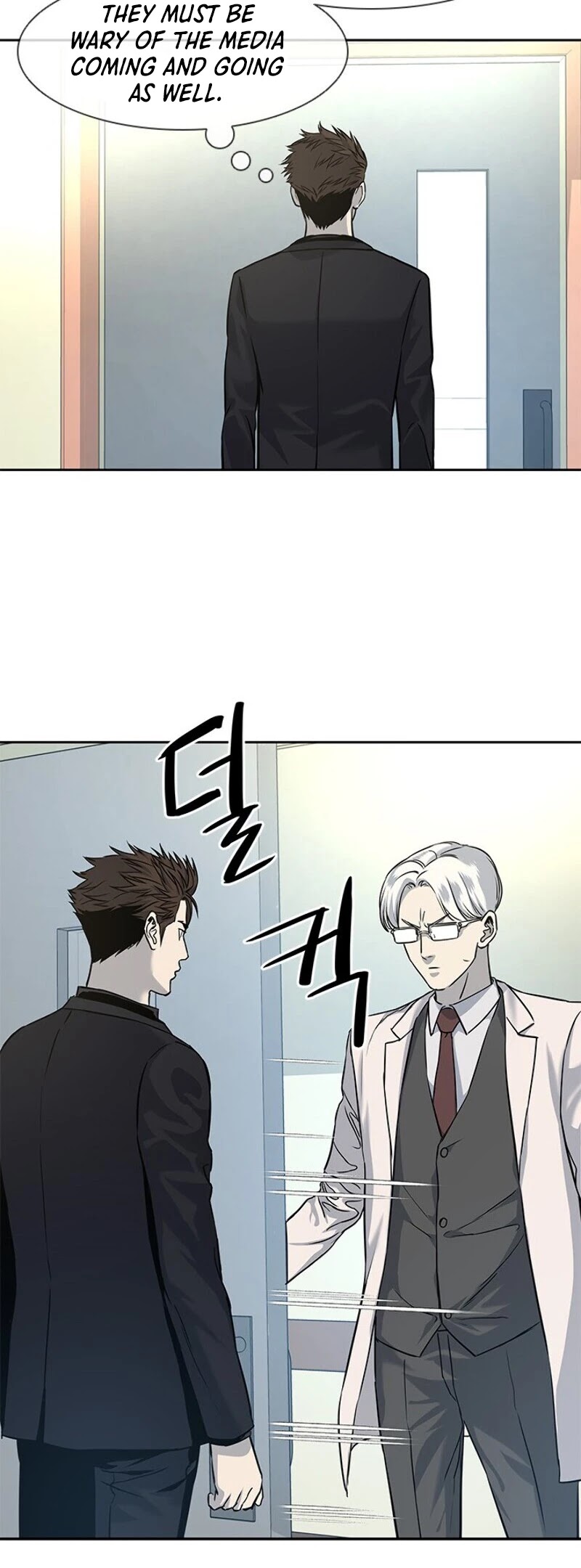 God Of Blackfield Chapter 28 page 44 - Chapter 28