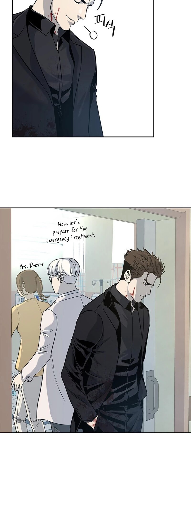 God Of Blackfield Chapter 28 page 50 - Chapter 28