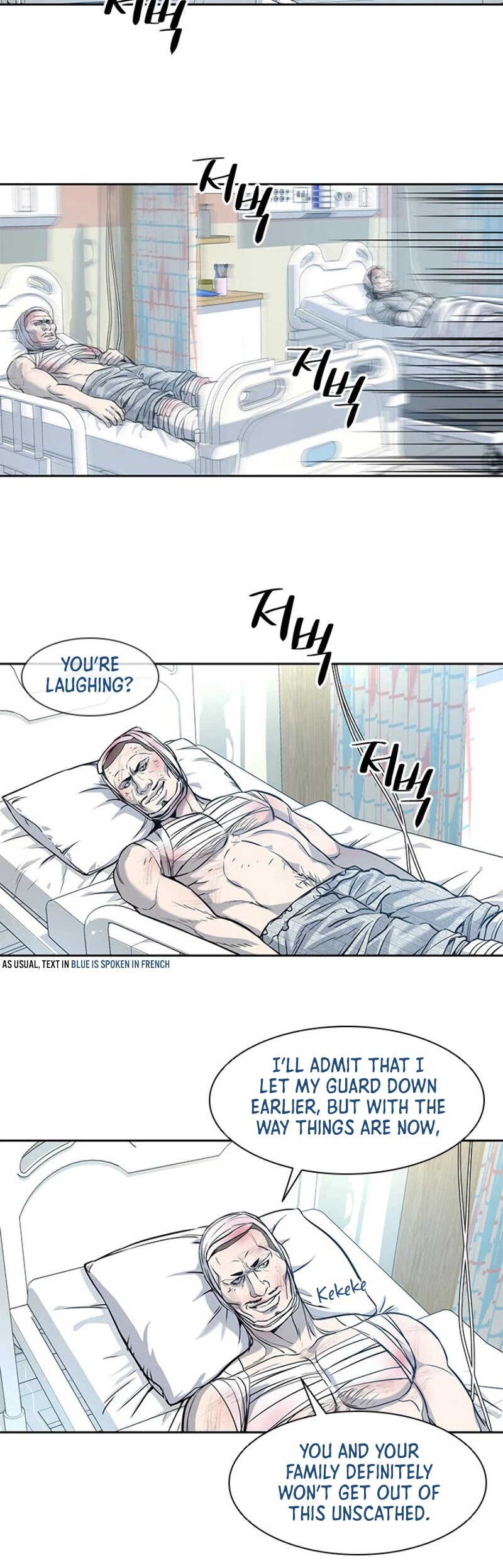 God Of Blackfield Chapter 28 page 8 - Chapter 28