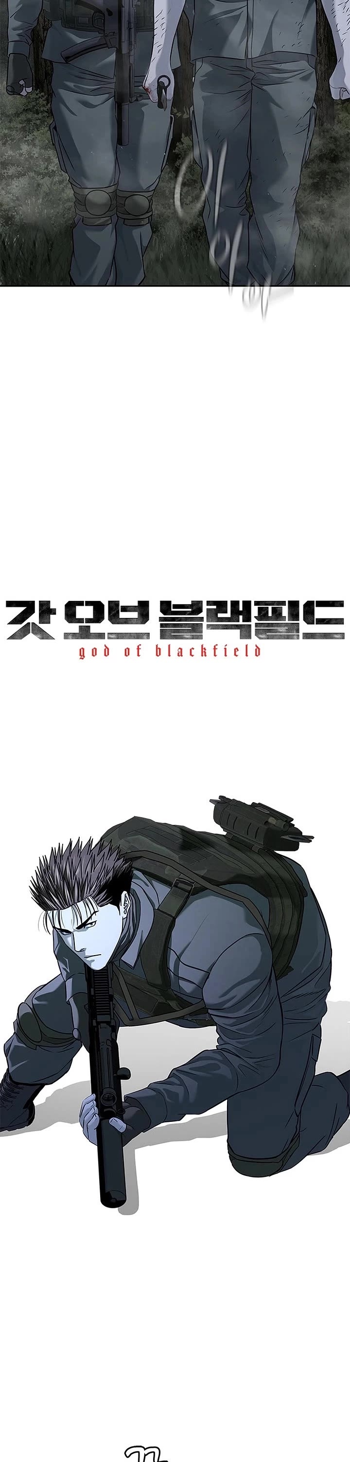 God Of Blackfield Chapter 280 page 2 - Chapter 280: S3 End