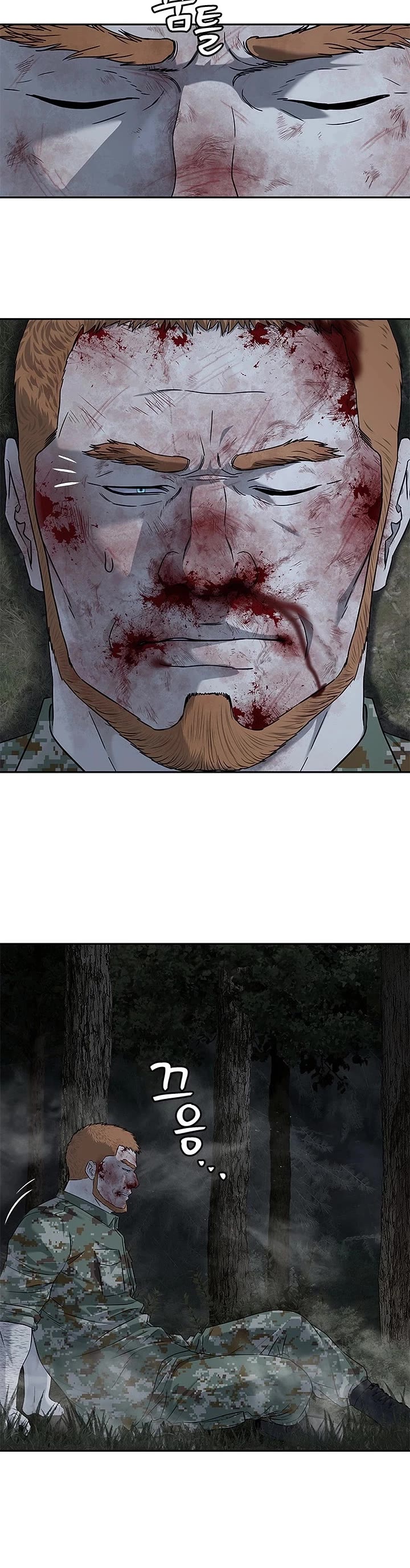 God Of Blackfield Chapter 280 page 3 - Chapter 280: S3 End