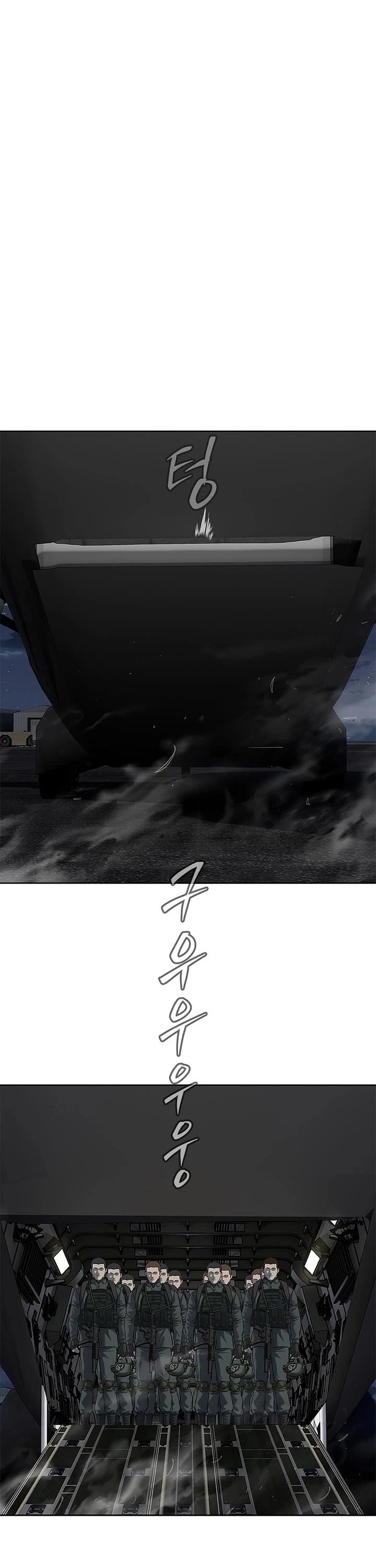 God Of Blackfield Chapter 281 page 27 - Chapter 281