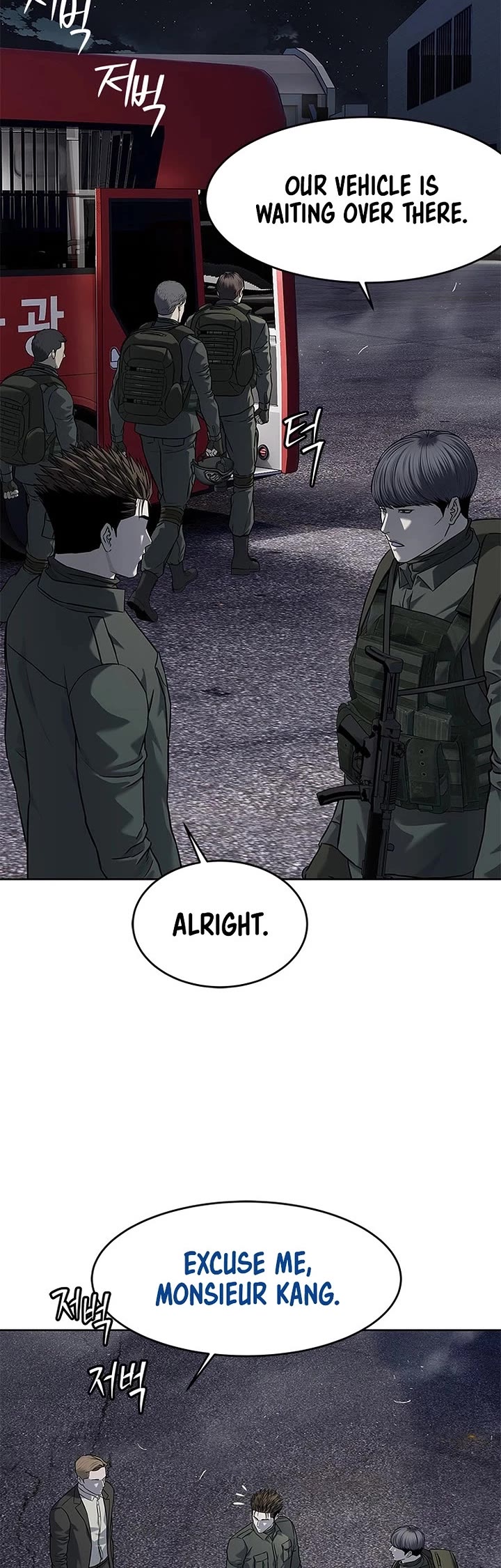 God Of Blackfield Chapter 281 page 44 - Chapter 281