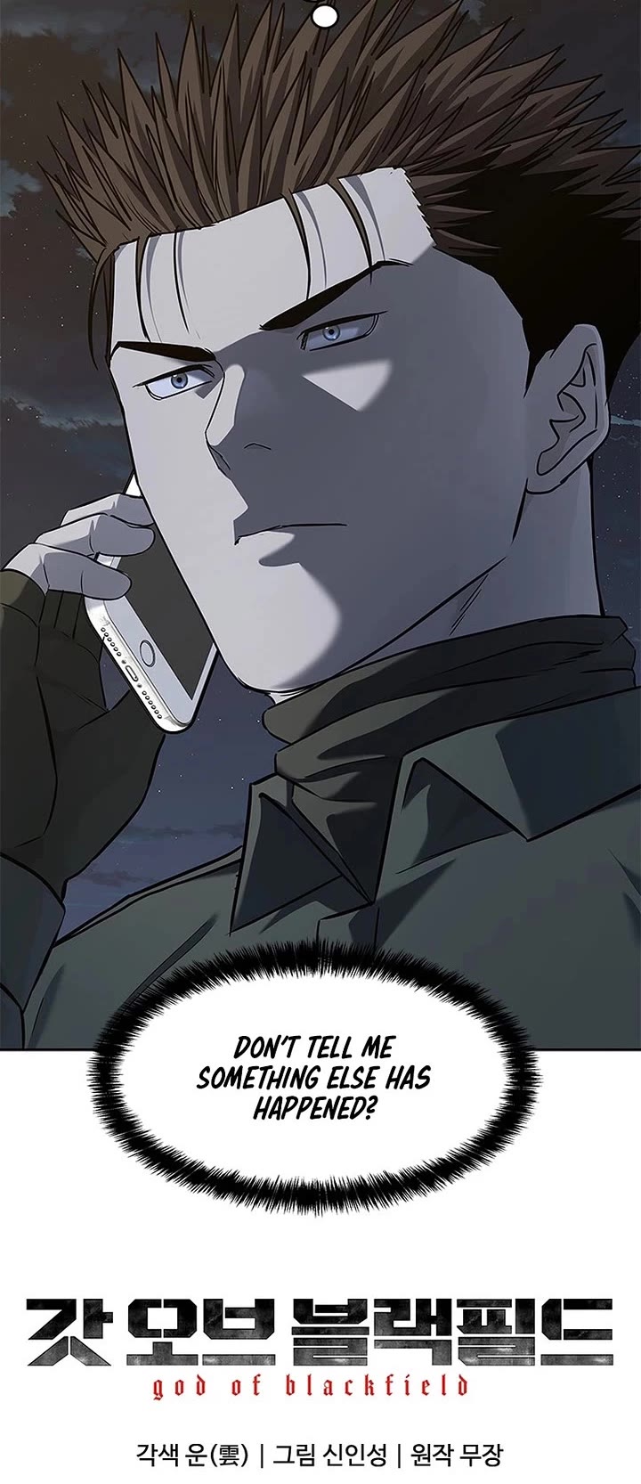 God Of Blackfield Chapter 281 page 49 - Chapter 281