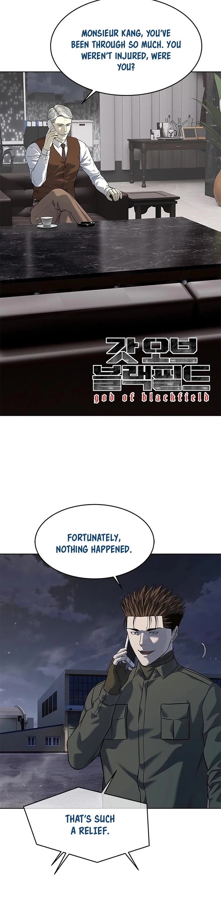 God Of Blackfield Chapter 282 page 2 - Chapter 282