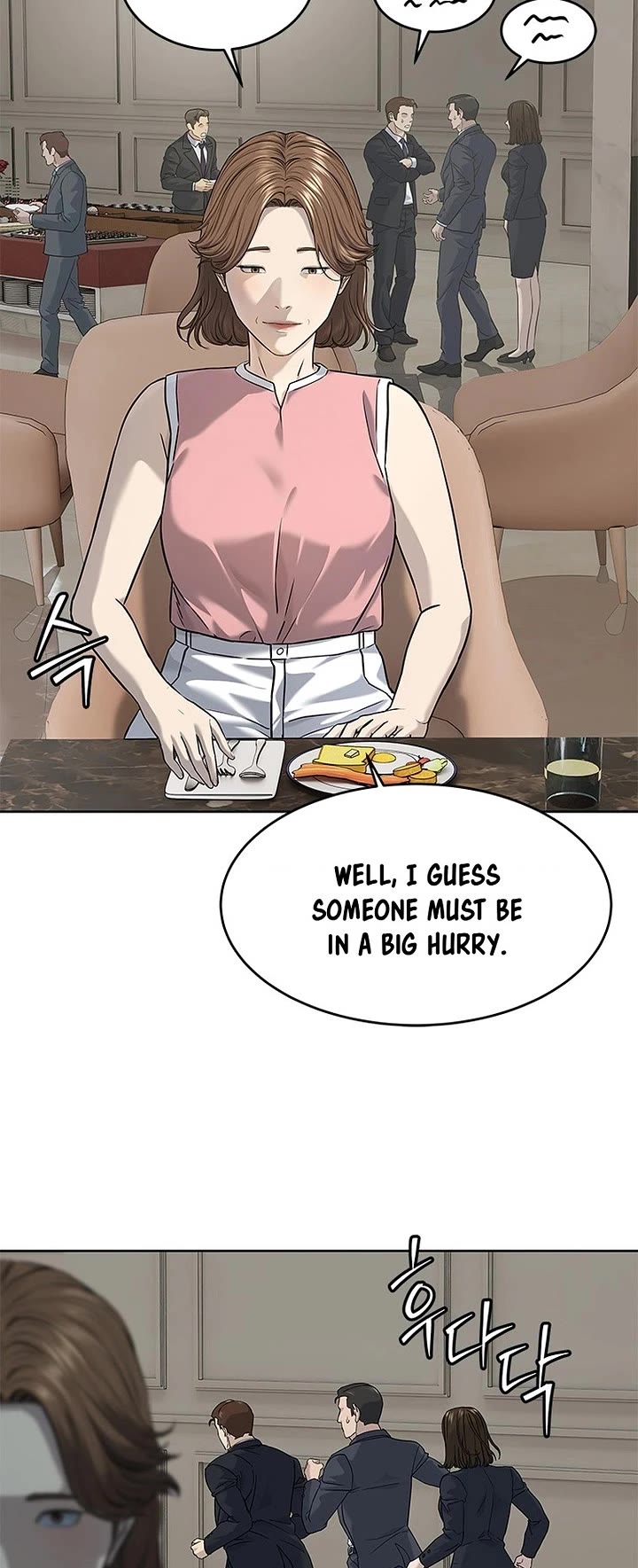 God Of Blackfield Chapter 282 page 33 - Chapter 282