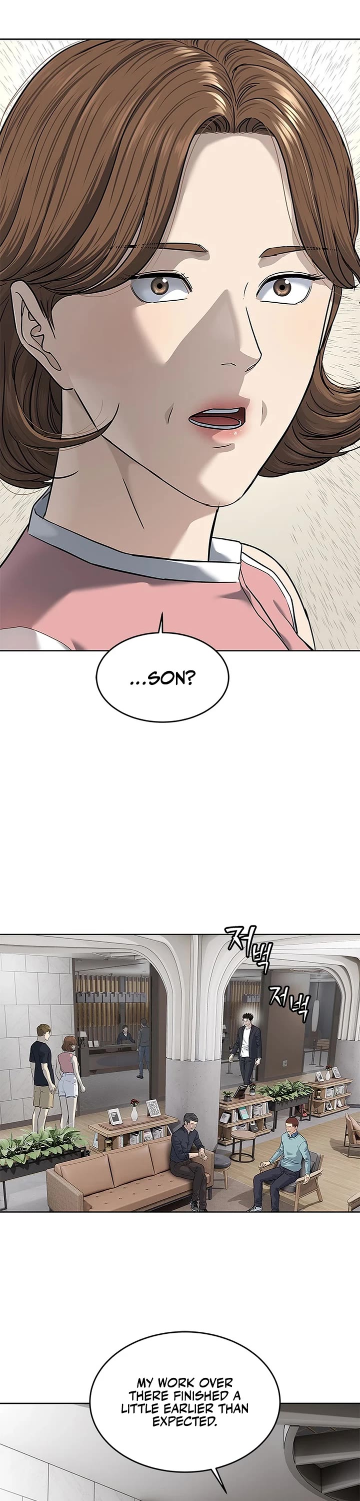God Of Blackfield Chapter 283 page 1 - Chapter 283