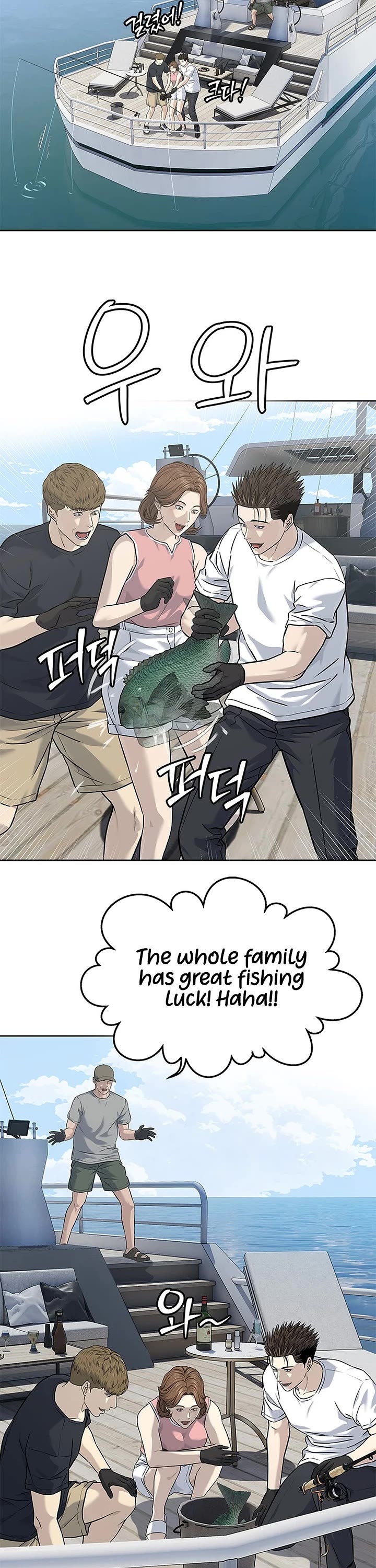 God Of Blackfield Chapter 283 page 21 - Chapter 283