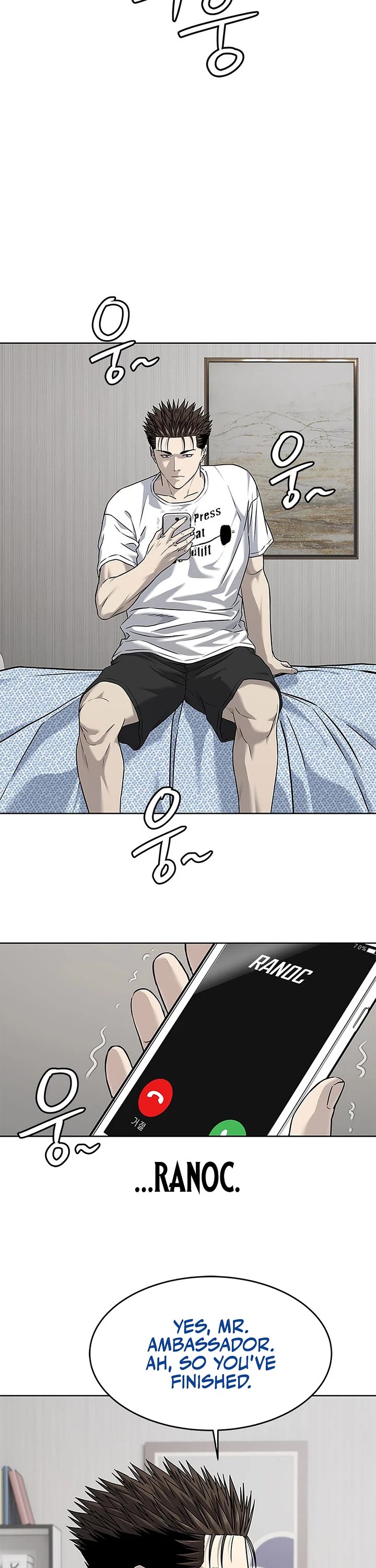 God Of Blackfield Chapter 283 page 32 - Chapter 283