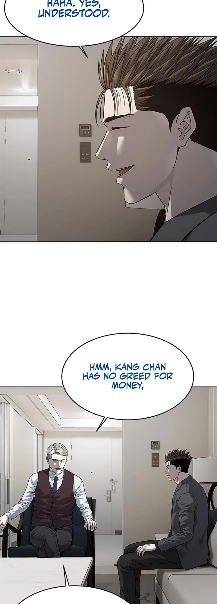 God Of Blackfield Chapter 284 page 17 - Chapter 284