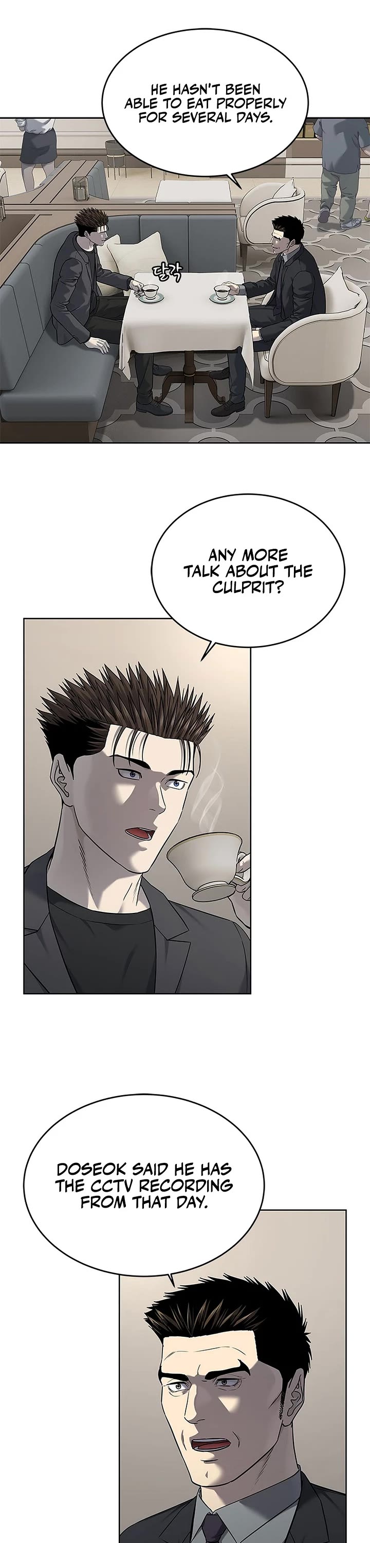 God Of Blackfield Chapter 284 page 24 - Chapter 284