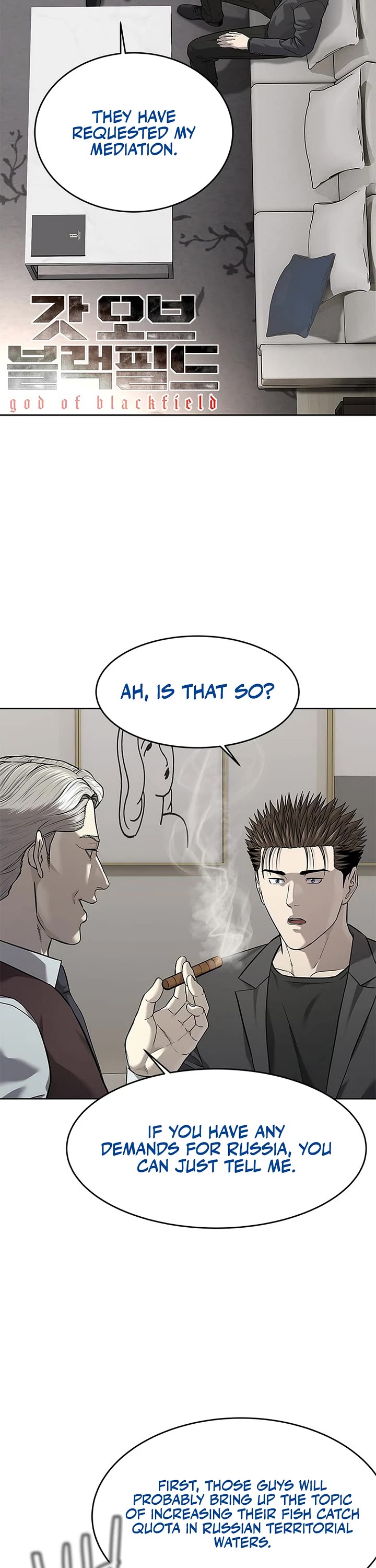 God Of Blackfield Chapter 284 page 3 - Chapter 284
