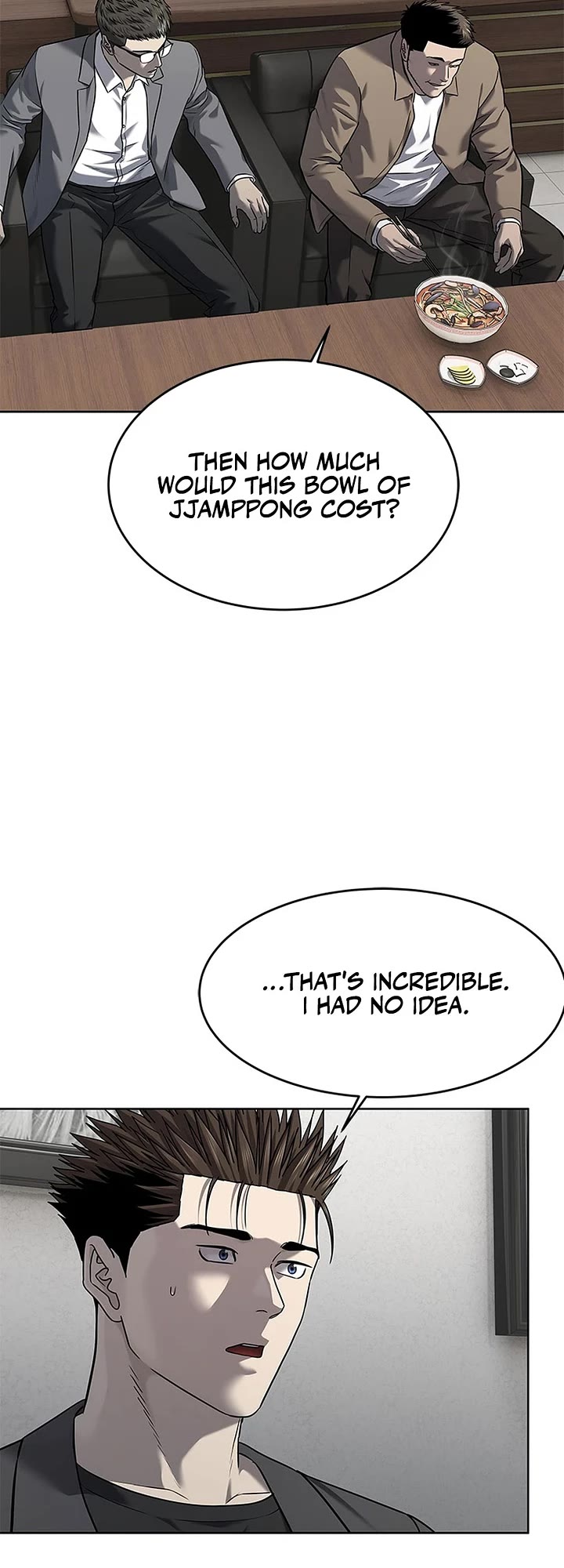 God Of Blackfield Chapter 284 page 40 - Chapter 284