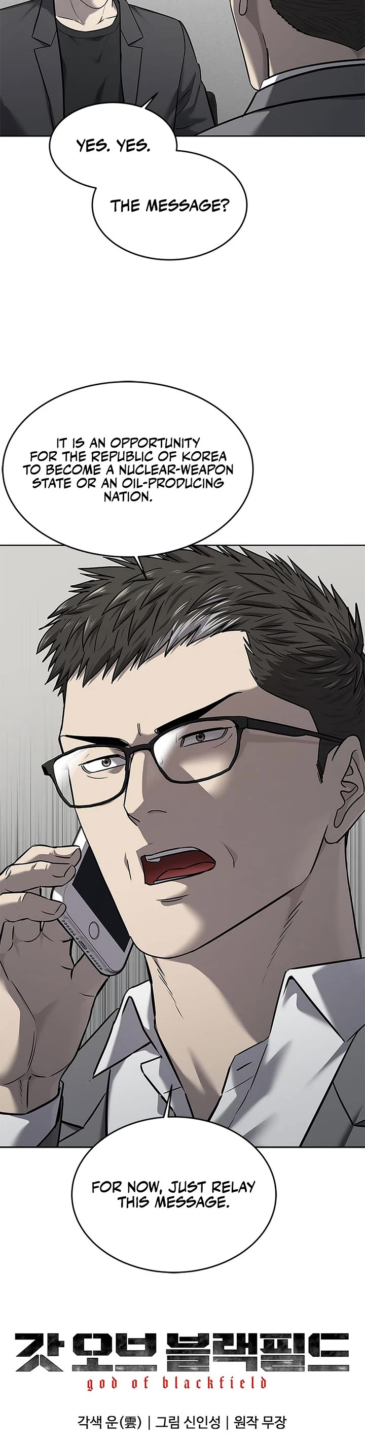 God Of Blackfield Chapter 284 page 44 - Chapter 284