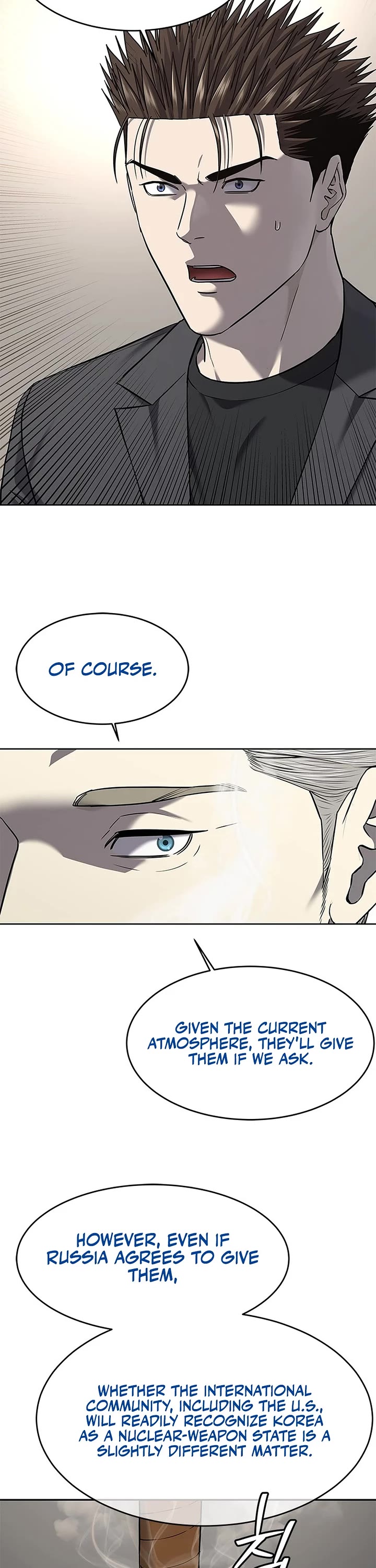 God Of Blackfield Chapter 284 page 8 - Chapter 284